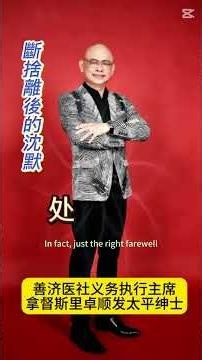 在 Google 或 百度搜索卓主席作品或通过以下链接免费下载卓主席的励志语录电子书