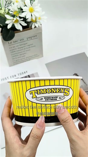 Yellow Striped Bowls Make Every Scoop Stand Out#leabonpack #kraftbox #takeaway #beveragespackaging
