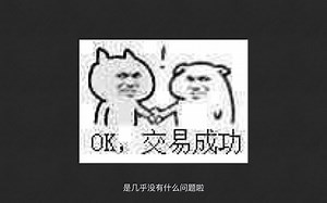 【零基础】03 Final Cut Pro的基本剪辑流程