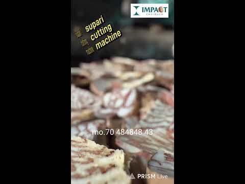 👉 Impact Supari Cutting Machine 🥥 | High Speed Betel Nut Cutter | Easy & Fast Supari Cutting Machine