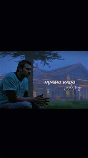 Badulu Thochani song lyrics | Mr. Perfect | Prabhas | Kajal Aggarwal | Music beats 🎵🎶