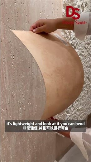 MCM Stone combines flexibility with a high-quality finish