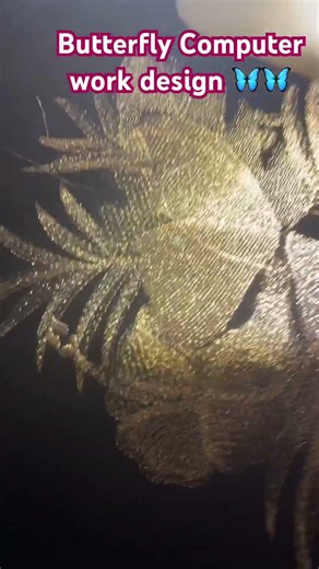 Butterfly computer work design