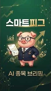 현대자동차, 상용차 3종 신규 출시, 브랜드 평판 2위 달성