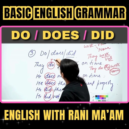 43K views · 1K reactions | Do / Does / Did | Grammar | English With Rani Ma'am #grammar #englishlearning #grammartips #englishonline #GrammarMadeEasy | English With RANI MAM | Facebook