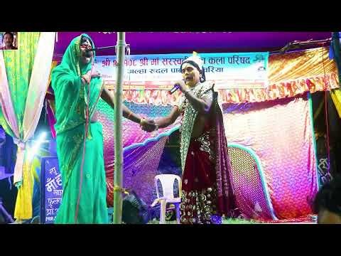 धमाकेदार नाच का लाइभ भिडियो आप के लिए | aalha rudal nach Live | Aalha rudal ke nach | gopichand nach