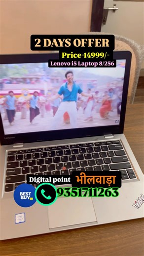 Lenovo i5 Laptop offer price-14999/- #digitalpointbhilwara #refurbishedlaptops