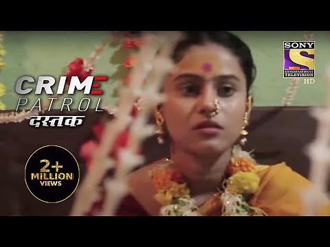 दासी कन्या की प्रथा | Crime Patrol | क्राइम पेट्रोल | Full Episode