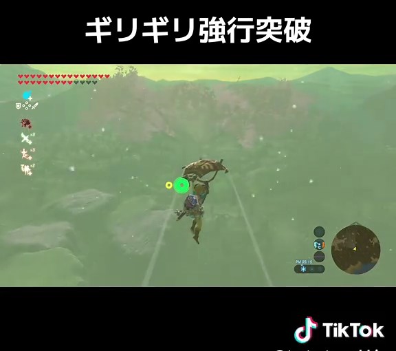 TikTokでてぃーすさんをチェック！