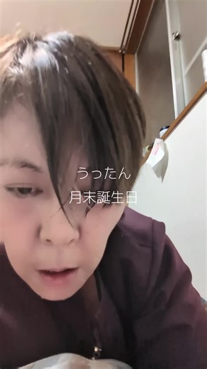 #拡散希望 #asmr #うしこ #猫