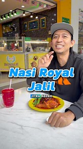 Nasi Lemak Royale Jalil. Nasi Kandar versi Kedah. Level RAJA, tapi bukan biasa-biasa! #abangjapar #nasilemakroyale #nasikandar #kedah #nasiroyale #pedas #sedap #WANGSAMAJU #kualalumpur | ABANG JAPAR