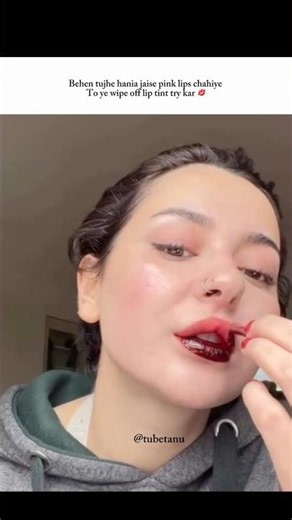 Hania Aamir’s Lip Tint Secret 😍💋#ytshorts #makeup
