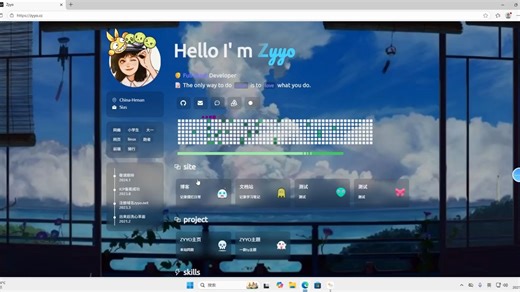 从零教你搭个人导航主页网站，完整源码   部署流程