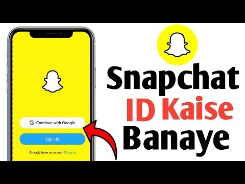 Snapchat Account Kaise Banaye ll How To Create Snapchat Account l Snapchat id kaise banaye