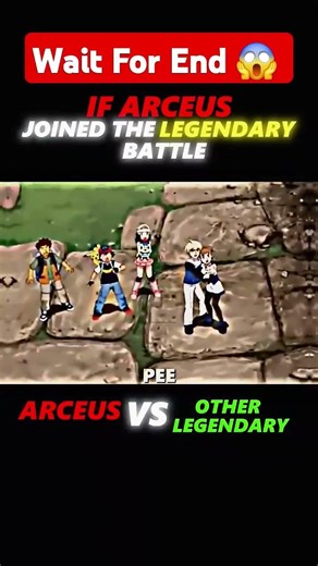 Arceus VS Other Legendary Pokemon ll Arceus Troll Face Edits ll #shorts #pokemon #shortsfeed
