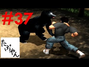 #37 鷹村守 対 クマ 【実況】はじめの一歩【漫画全巻読んで試合に挑む】 【PS2】 VICTORIOUS BOXERS