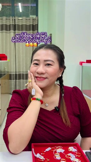 Celebrating Best Friend Goals with Heartfelt Moments