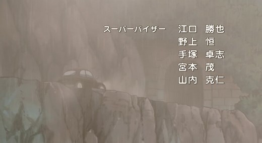 [Nook-Subs] Animal Crossing the Movie (Dobutsu no Mori) (x264 1920x1048)