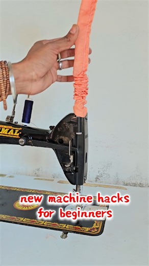 tailorjankari on Instagram: "New tips unlock for beginners|| silai machine tips and tricks | #silaitips #sewinghacks #trendingreels #sewingmachinetipsandtricks #silaitools"
