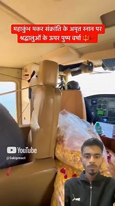 35K views · 71 reactions | Mind-blowing Gadgets and tools Revealed...