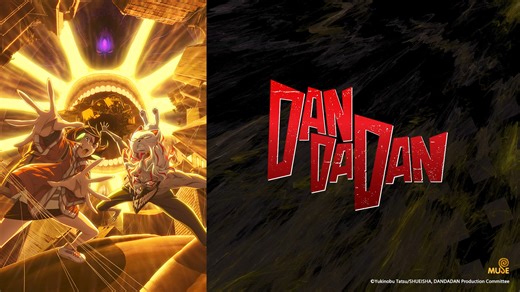 We finally see Seiko in full action 🔥😤🔥 Anime Title: 《DAN DA DAN Season 2》 📅 Season 2 starts on 4th July 2025! Every Friday at 00:00 (GMT 8) ————————————————— 📺Available Platforms Bilibili / IQIYI / Crunchyroll / Laftel / FPTPlay / TrueID / True Visions Now / Transvision / Vidio / meWatch / CatchPlay / Nymey / Anime Times / Muse Asia YouTube Channel [EN Dub] will also be available soon! Stay tuned for more information! ⚠️ The actual upload time may differ. Please refer to the platform's sch