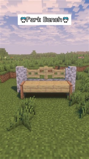 Aesthetic Park Bench in Minecraft! ⛲✨