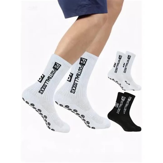 A pair of adhesive socks suitable for football and basketball sports #footballgear #sportsocks #sportsshoes #soccergear #kidssoccer #menssportsshoes #skechersslipinscozyfit #setsportswear #indoorsoccershoes #leggingsandsneakers #运动袜