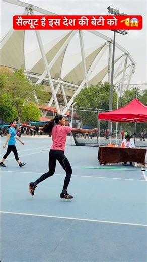 अरे बाप रे 😱कितना दूर फ़ेक दिया 😱🫡 #javelinthrow #javelin #athletics #trackandfield #throwing