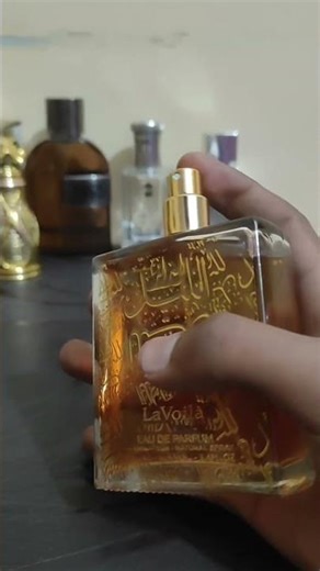 Dubai Local Perfume Lavoila Al Lail Review | Long Lasting