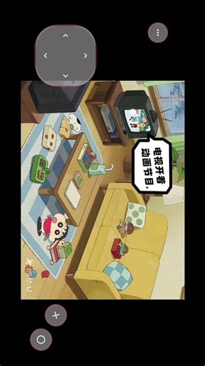 不敢相信这个是使用flash adobe制作的蜡笔小新动漫风格游戏 #動漫 #anime #abode #flash #蜡笔小新