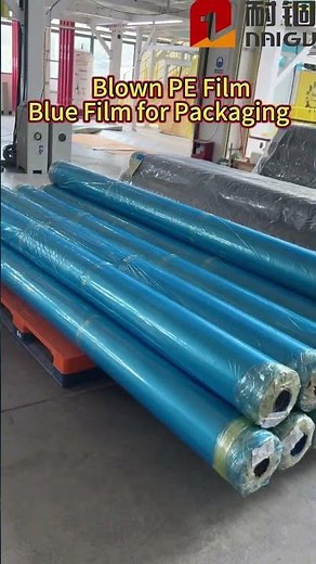 Blown Film Line | Blue Polyethylene Film
