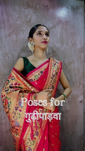 Janhavi | Poses , fashion ,skincare and makeup on Instagram: "Beautiful saree by - @momsgirl_fashion GUDHIPADWA POSES ideas 💞 . . . #marathiposes #gudhipadwa #padwa #nakhrewali #marathmoli #gulabisadi #instadaily #instagood #instalike #instamarathi #instatrend #paithani #bff #contentcreator #influencer #reelsdaily #marathimulgi #marathicelebrity #marathifestival #गुढीपाडवा #bollywood #celebrity #celebrityposes #pinterest #instagram #marathifilmindustry #amrutakhanvilkar #saitamhankar❤️ #saylisa