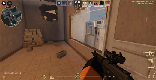 我愿称之为CSRO，up第一次用电脑玩这个游戏而且延迟特别高，打得很菜勿喷