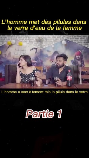 #film#movie#france👉❤️