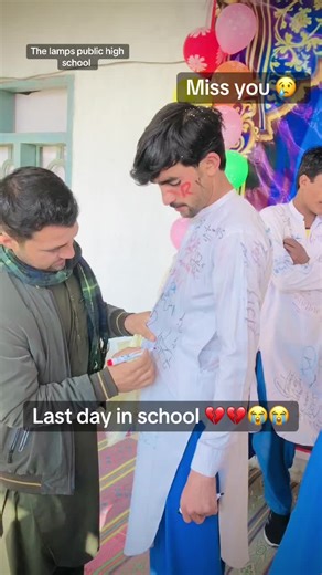 Emotional Last Day at The Lamps Public High School