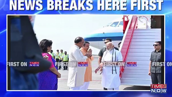 Maharashtra BJP chief received PM Modi at Nagpur Airport. It is being reported that about 30 karyakartas at the booth level met the Prime Minister. Later on, PM Modi proceeded for a visit to Telangana. TIMES NOW's Aruneel Sadadekar shares more details. #PMModi #NagpurAirport #Maharashtra #News | TIMES NOW | Facebook