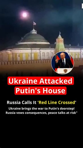 FINANCE ! INVESTING ! TRADING ! BUSINESS ! BY AMAN on Instagram: "Ukraine takes the war to Russia’s doorstep 🇺🇦🔥 Russia calls it a “Red Line Crossed” — tensions spike, consequences warned, peace talks at risk 🌍⚠️ This conflict just entered a new phase. 👉 Stay informed. No noise, just facts. #UkraineRussiaWar #BreakingNews #WorldPolitics #Geopolitics #Putin Ukraine Russia GlobalNews WarUpdates InternationalRelations NewsReel TrendingNow"