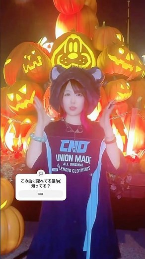 ディズニーハロウィン！この曲とルシファーで踊りたかった〜🐈‍⬛🖤 #shorts #disney #halloween #cinderella