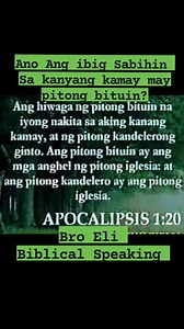 Ano ang ibig Sabihin sa kanyang kamay may pitong bituin? Pakinggan natin si bro Eli #MCGICaresMCGIShines #BiblicallySpeaking #followers #BibleExposition | Topher TV