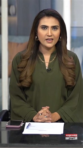 #ExpressNews #morningshow #expresso #LatestSituation | Express News