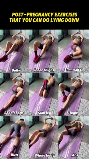Low impact simple exercise that you can do lying down while using phone.