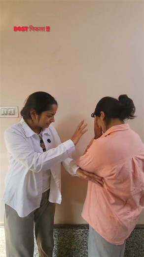 I Love You” Ka Matlab Kya Hota Hai? 😳❤️ | Funny Reply at End 😂 #shorts