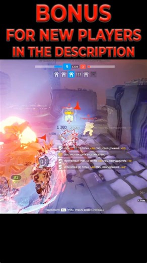 👻🥵🥵🥵🥵 War Robots Frontiers Gameplay 👻 LARS #wrfrontiers #wrf #warrobots #gaming #mech #robot