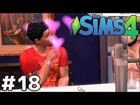 これは乙女の顔ですね【The Sims4実況】＃１８