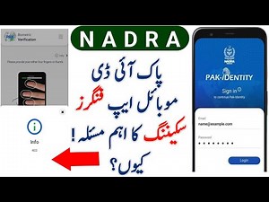 Pak identity fingerprints problem | error 403
