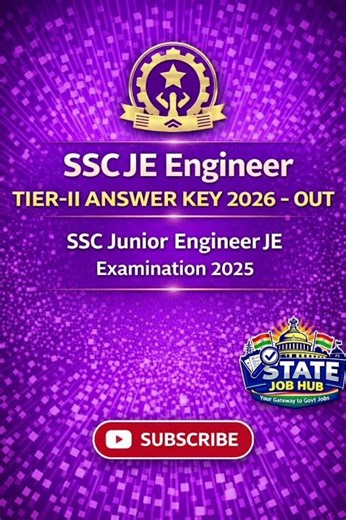🔥 SSC JE Tier-II Answer Key 2026 OUT | SSC Junior Engineer 2025 Updates