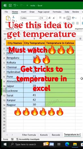 trick to find temperature | excel | excel trick | tutorial #excel #shortsfeed #shorts