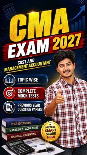 CMA Exam 2027 | Cost and Management Accountant #youtubeshorts #cma