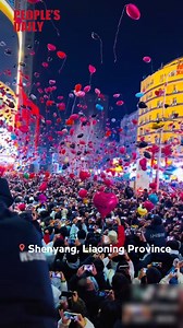 184K views · 1.9K reactions | New Year countdown celebrations were held across #China. Crowds gathered, released balloons and set off fireworks to greet 2025. #HappyNewYear | Xi's Moments | Facebook