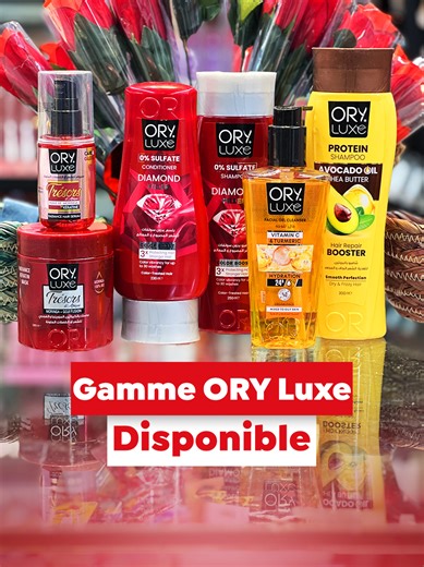 اكتشفوا مجموعة ORY Luxe المذهلة للعناية بالجمال